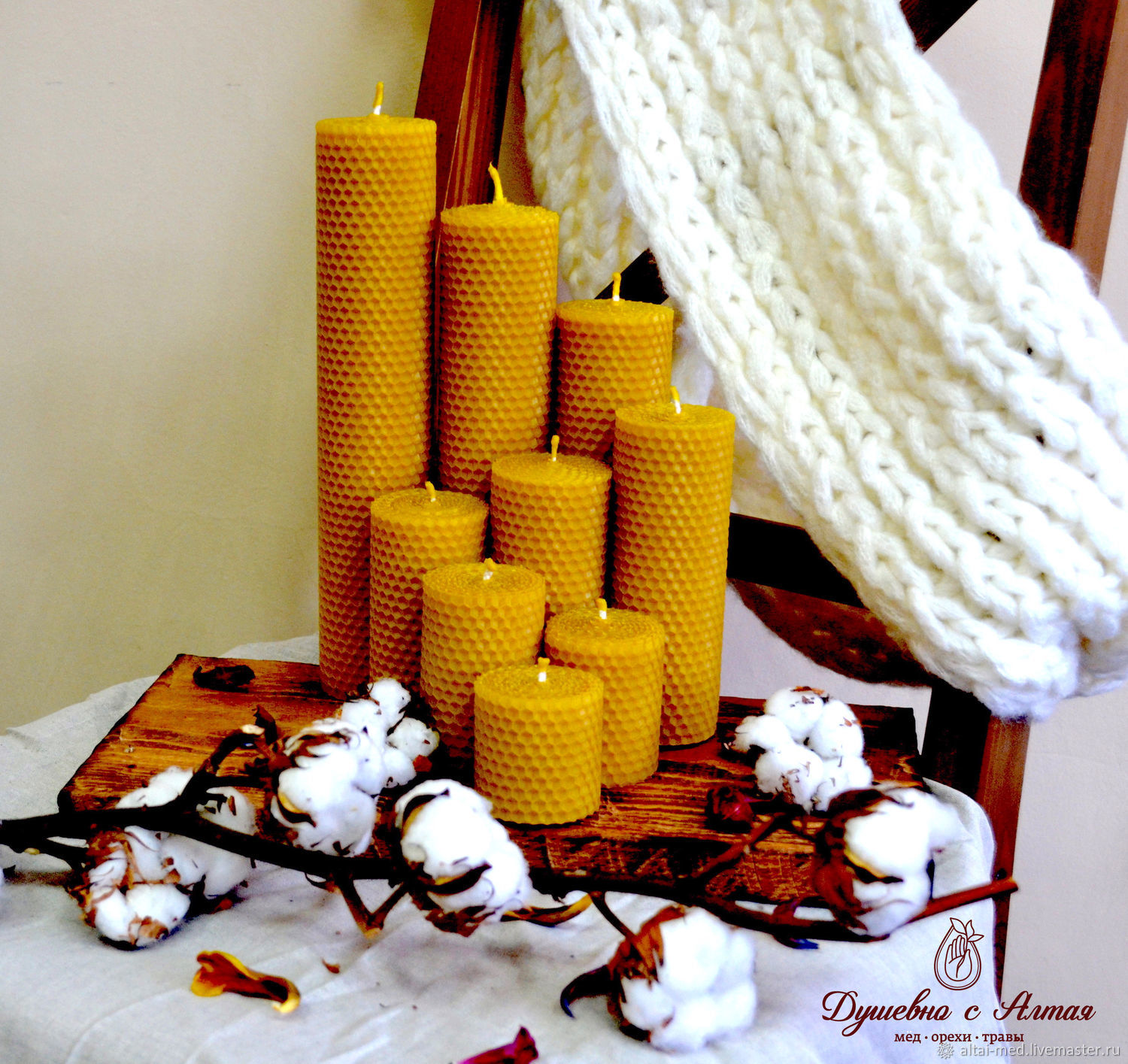 Learn more about the collection and making of beeswax candles